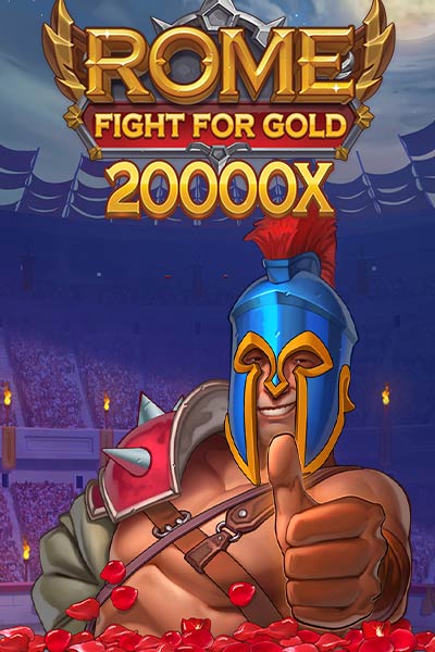 Rome: Fight For Gold