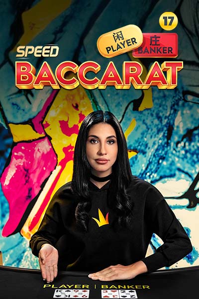 Speed Baccarat 17​